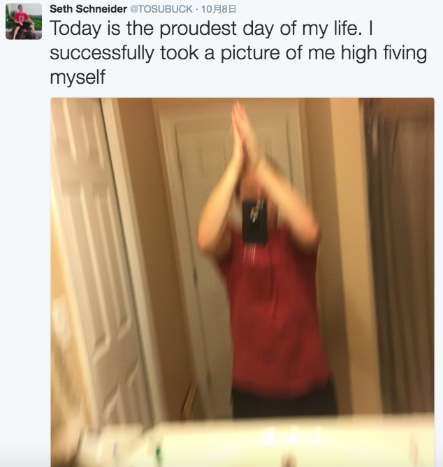 圖片來源:tosubuck/twitter