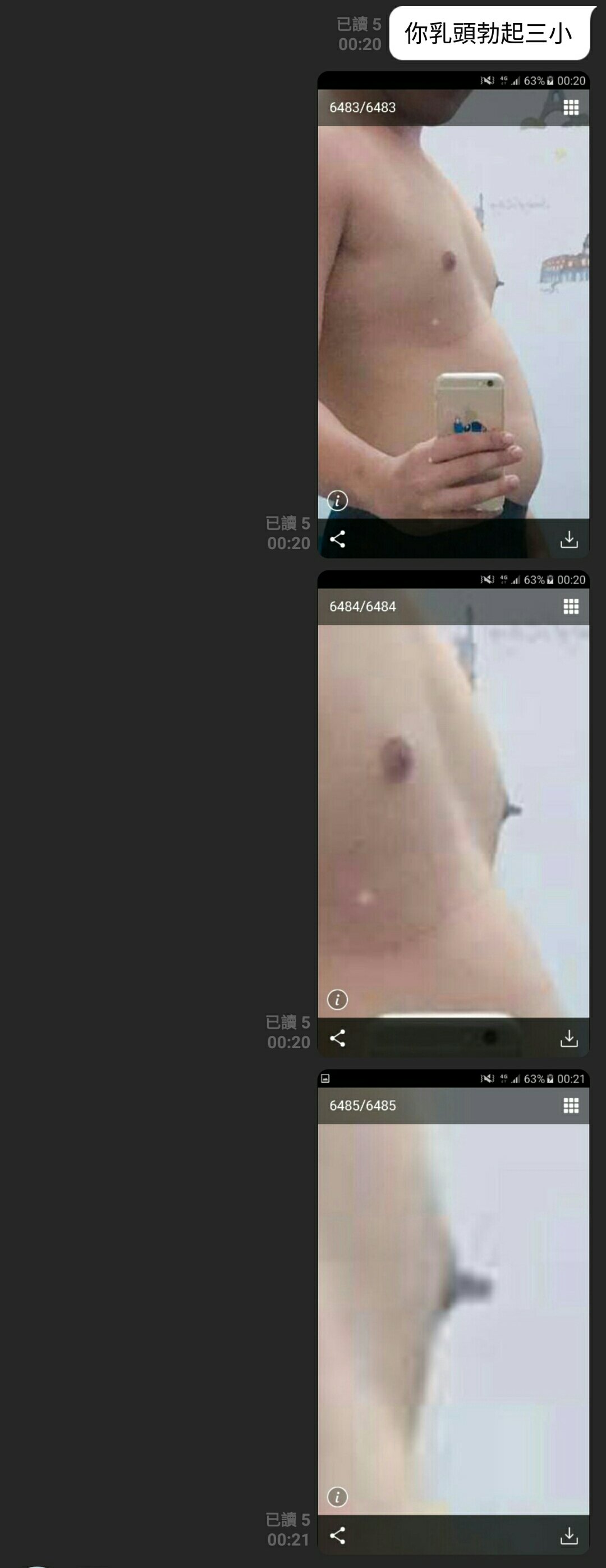 圖片來源:Dcard