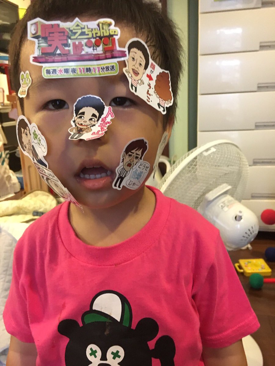 圖片來源： NkoDoi／twitter