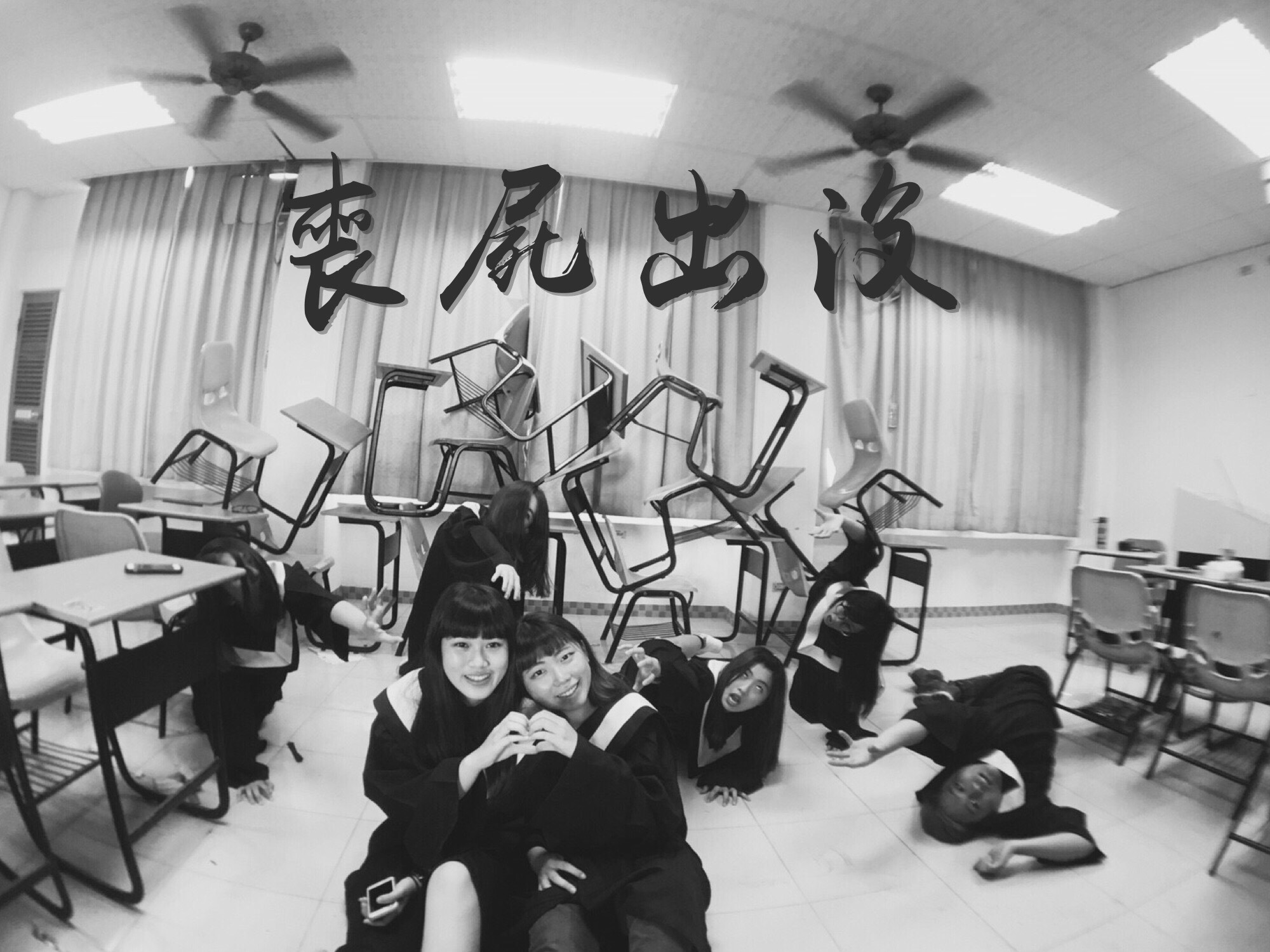 圖片來源：dcard