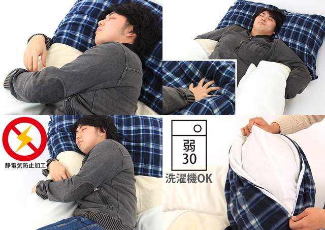 圖片來源：bibilab.jp