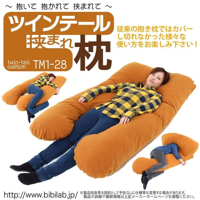 圖片來源：bibilab.jp