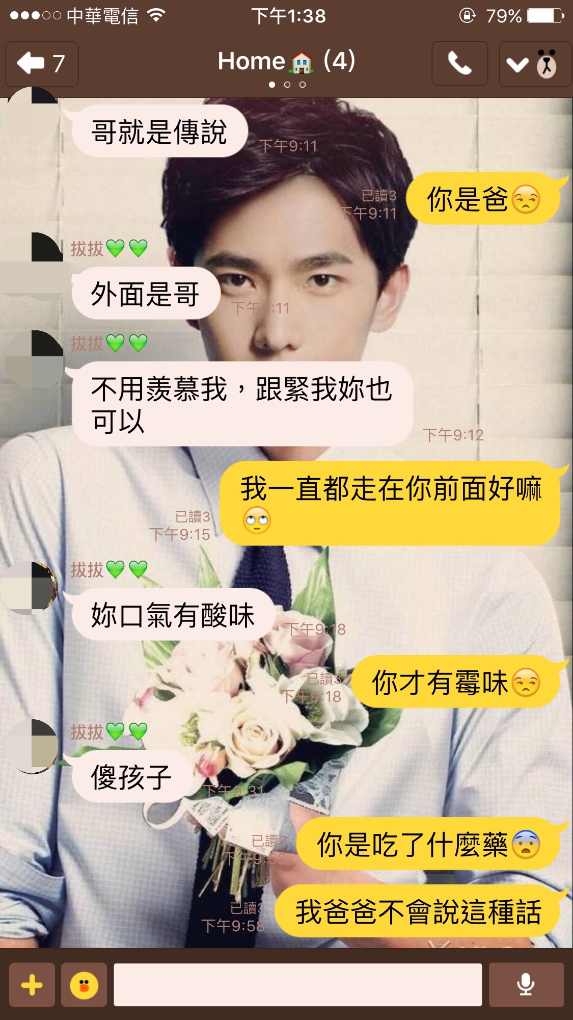 圖片來源：dcard