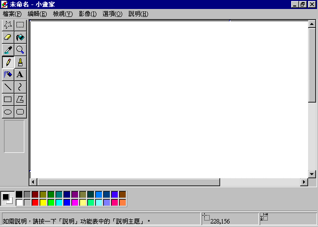 (原圖來源:market.cloud)