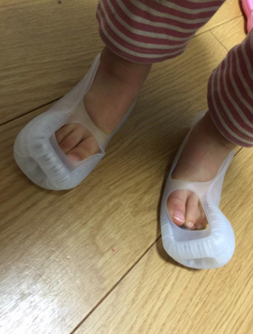 圖片來源:LDH_haruk/twitter