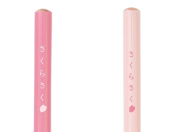 圖片來源：atpress.ne.jp