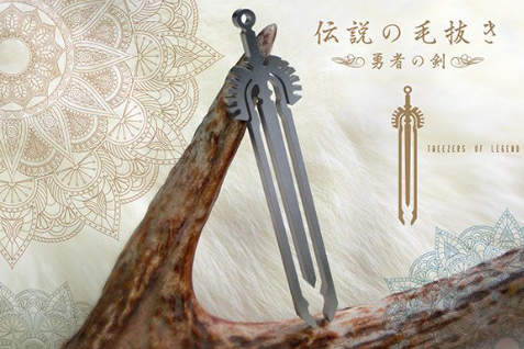 圖片來源：vvstore.jp