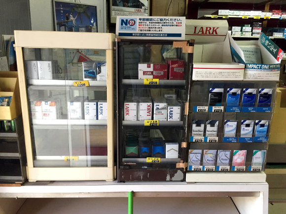 圖片來源：rocketnews24