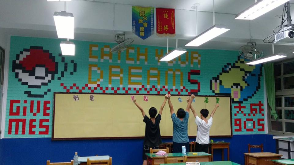 圖片來源：Hsin Chieh Lu