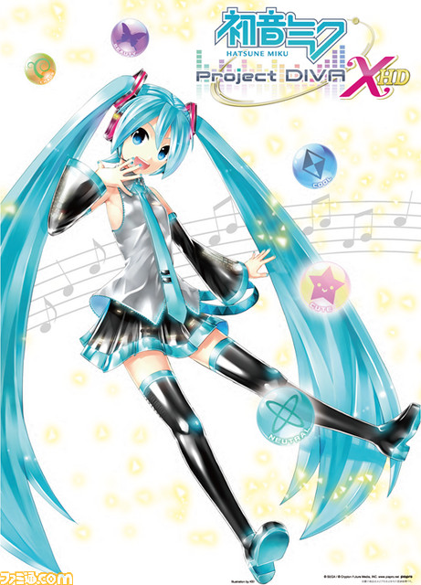 圖片來源：メルキュレ