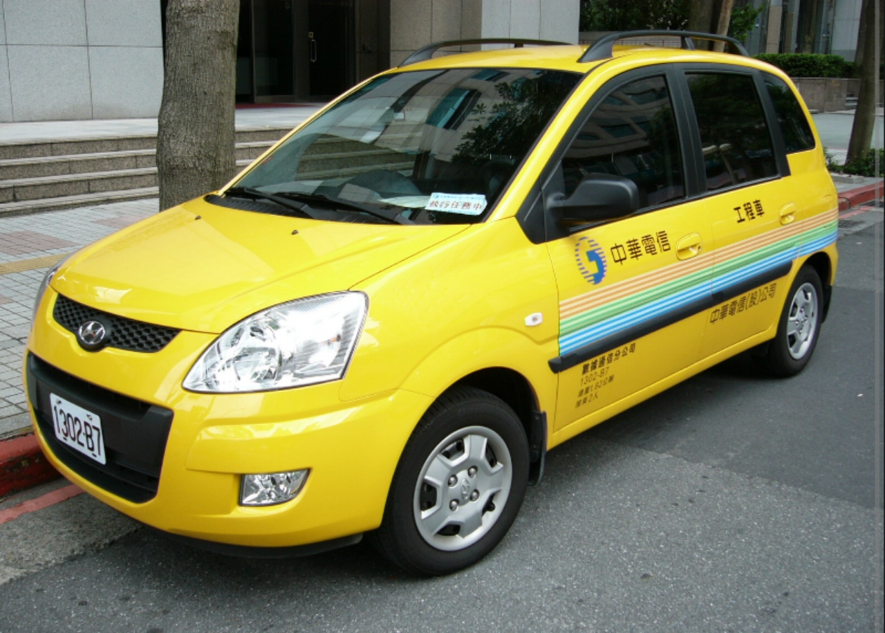 圖片來源:chen7982225/PTT