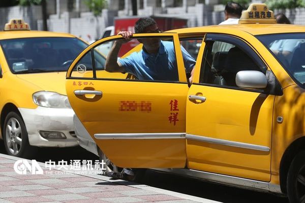 圖片來源:中央通訊社