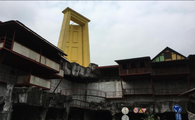 圖片來源:中新網