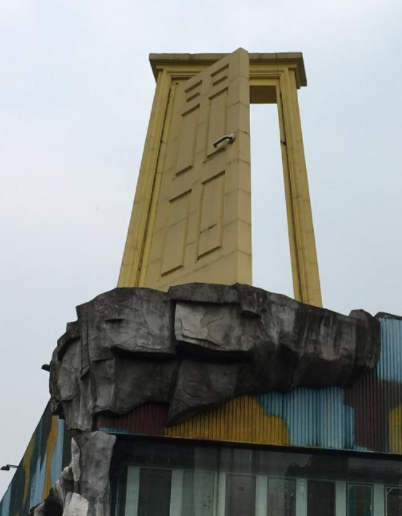 圖片來源:中新網