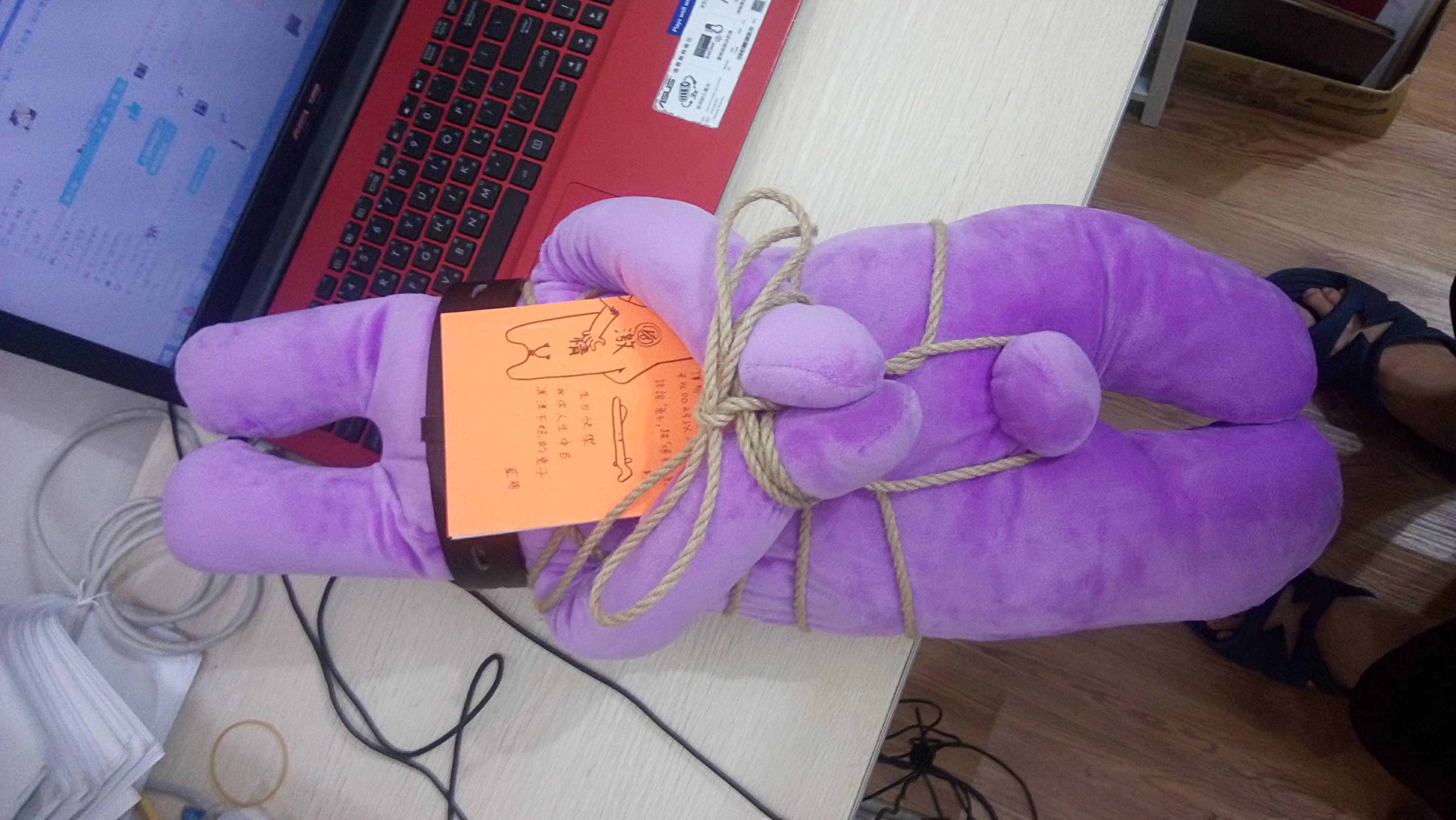 圖片來源：Dcard