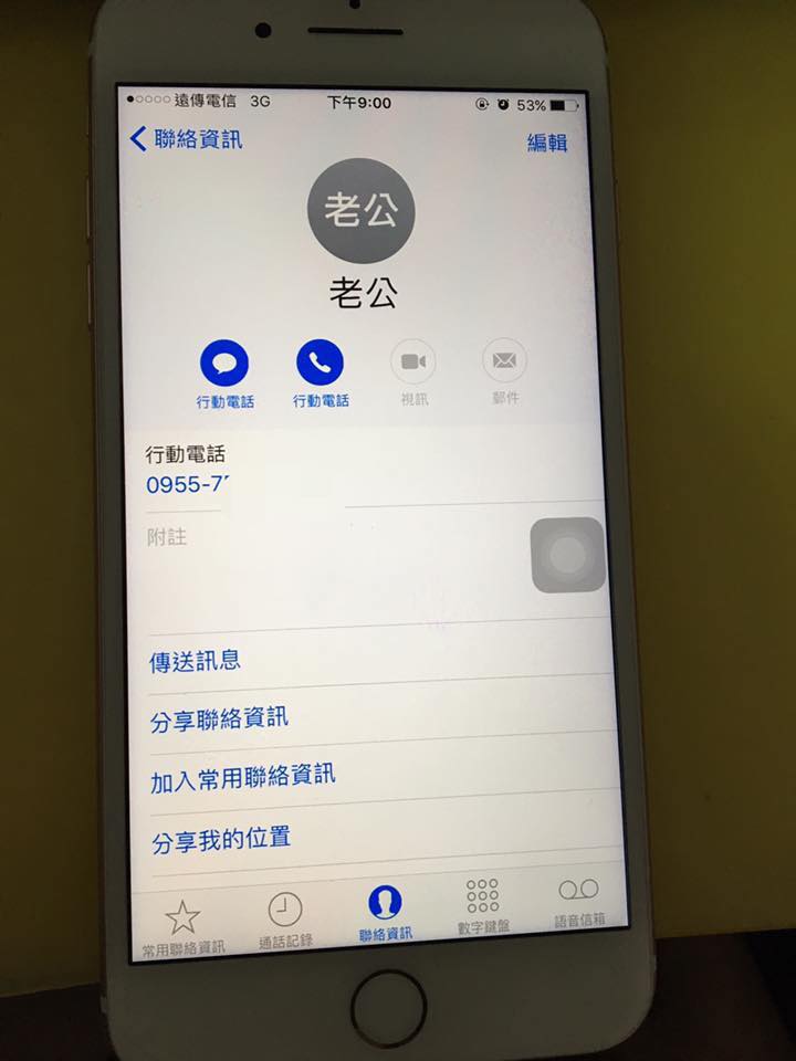 圖片來源：洪明慧／爆料公社