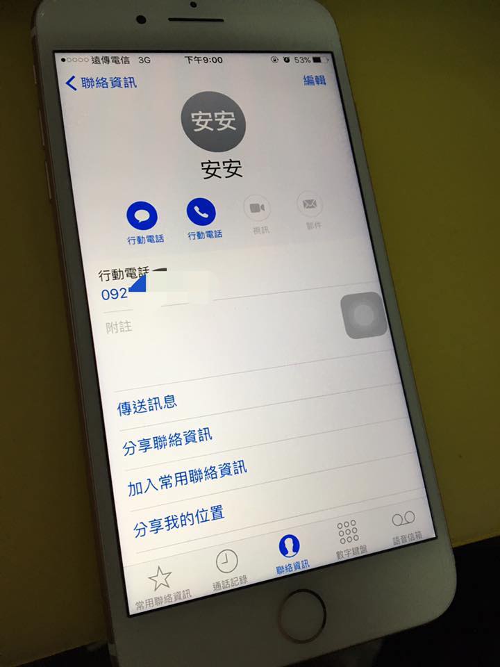 圖片來源：洪明慧／爆料公社