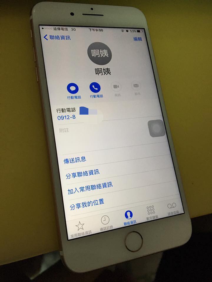 圖片來源：洪明慧／爆料公社