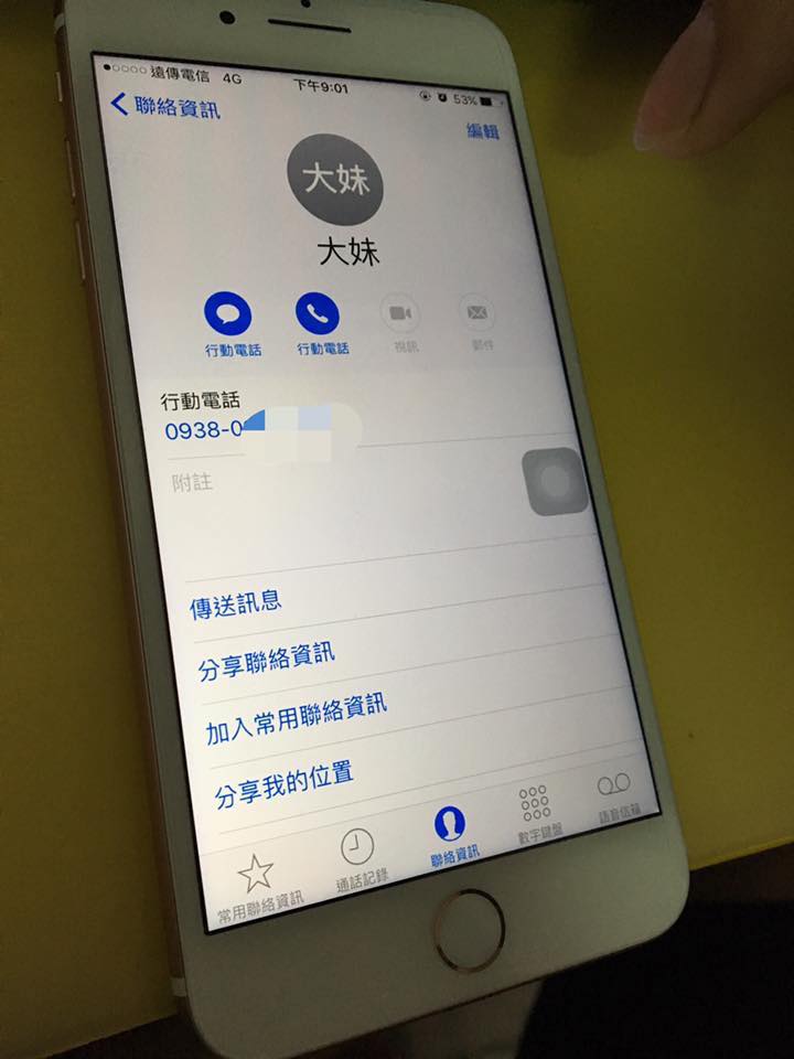 圖片來源：洪明慧／爆料公社