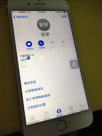 圖片來源：洪明慧／爆料公社