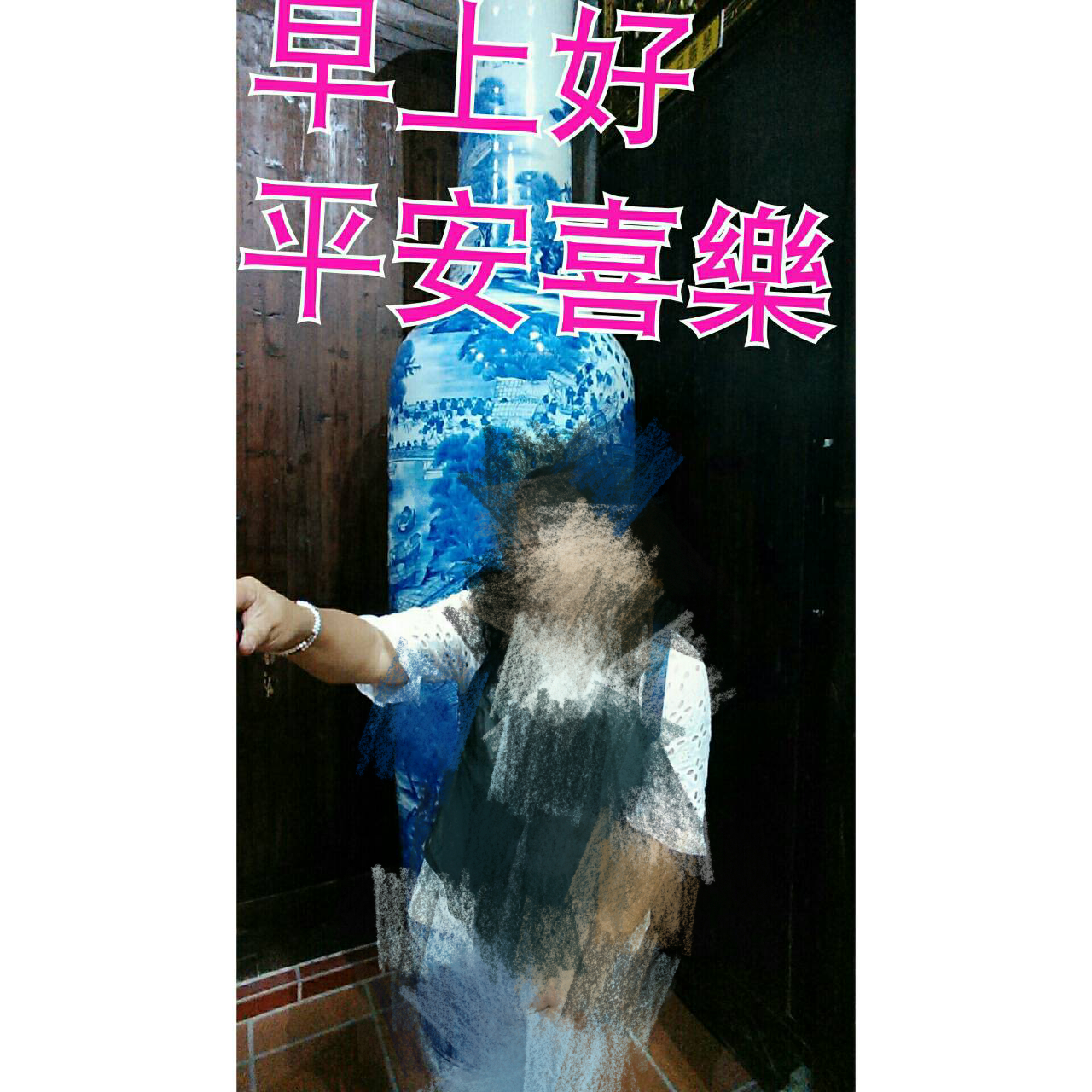 圖片來源：dcard