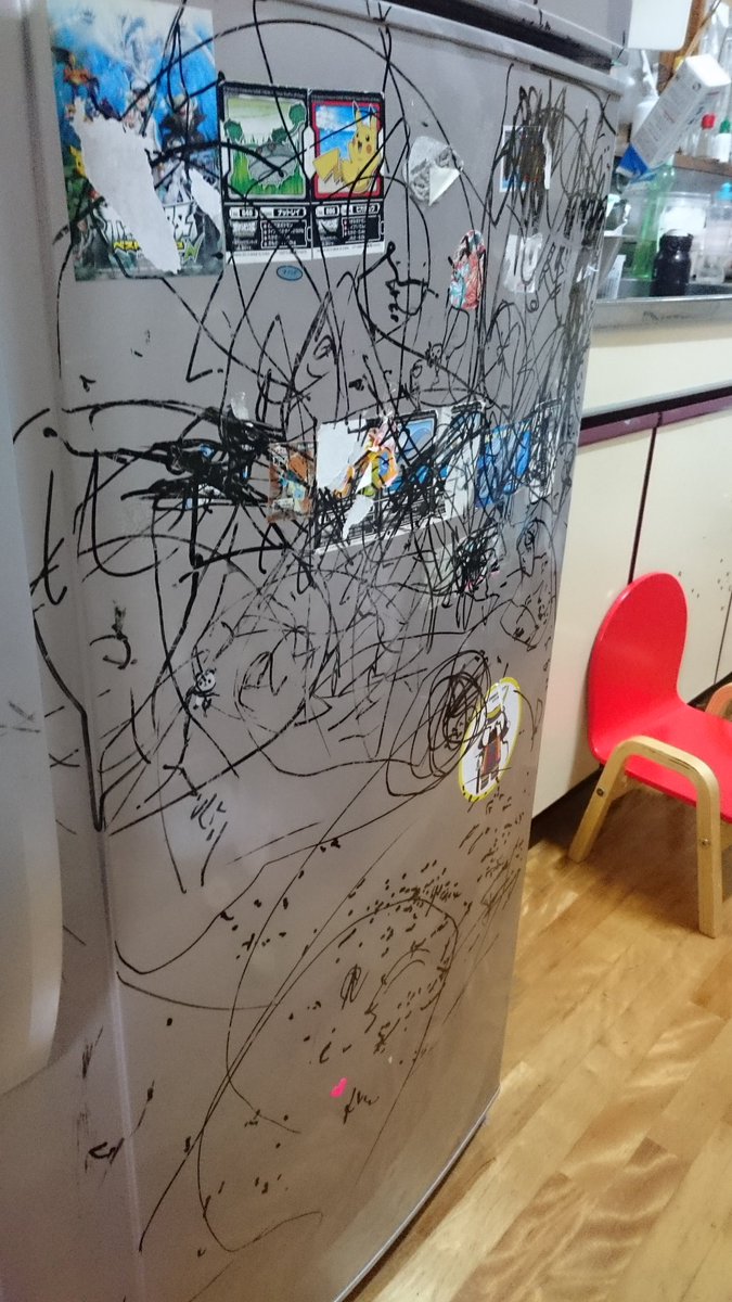 圖片來源： iibesha／twitter