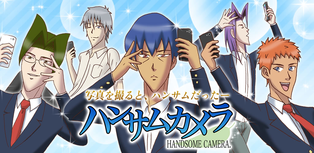 圖片來源：東北ぺネット株式会社