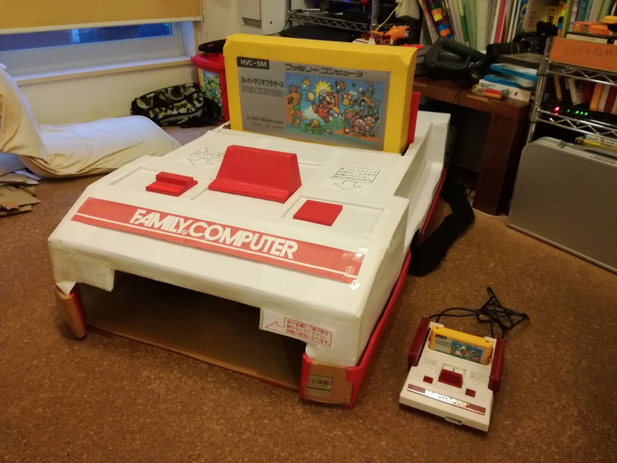 圖片來源：RuiReiChannel／twitter