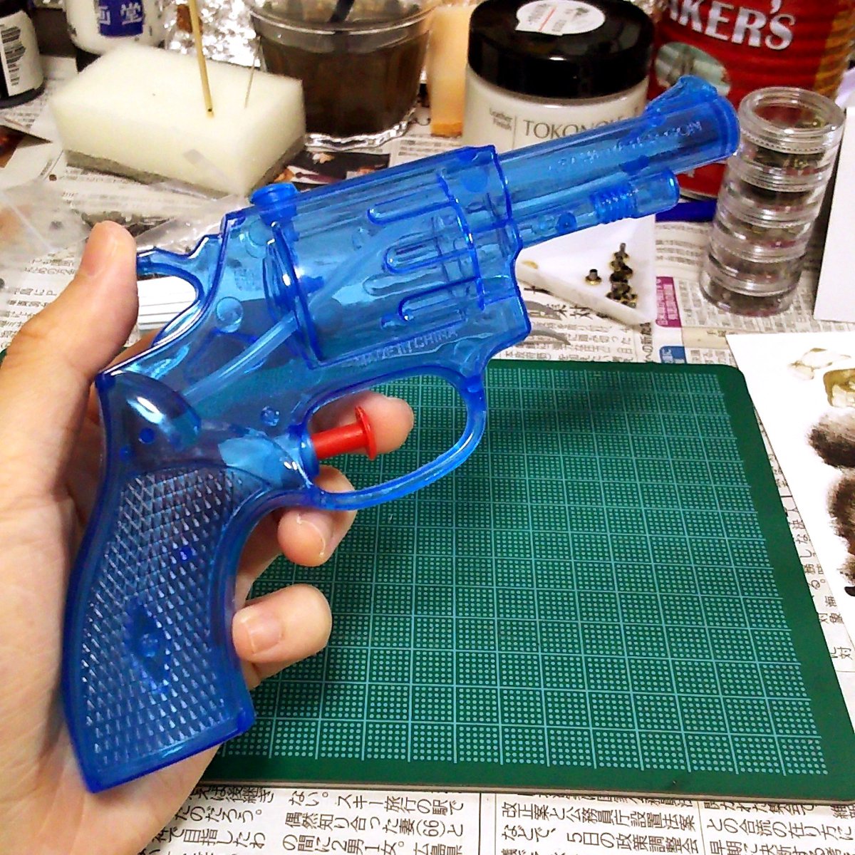 圖片來源：uttate／twitter