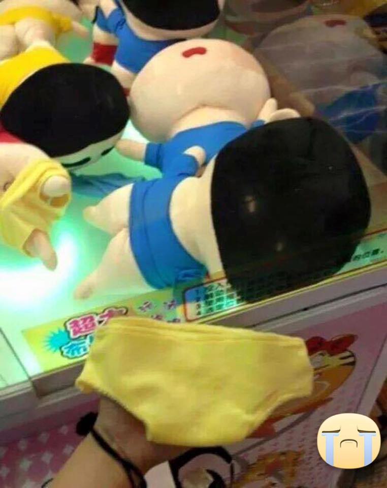 圖片來源:XianJie Cai/爆廢公社