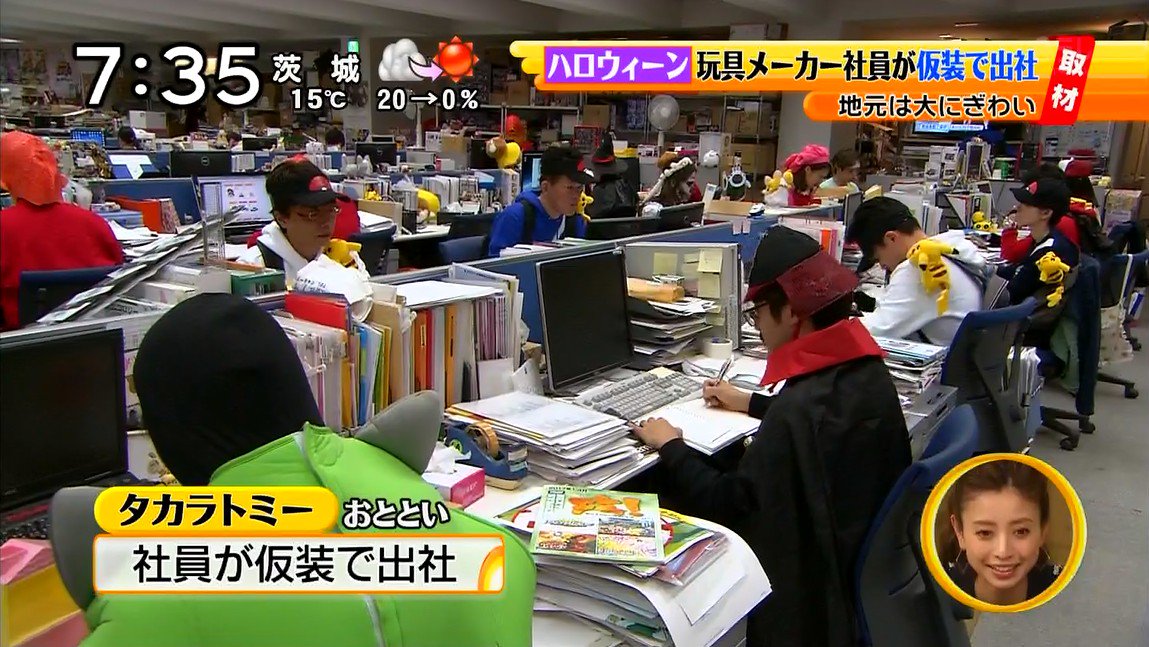 圖片來源:yuruhuwa_rikusi/twitter