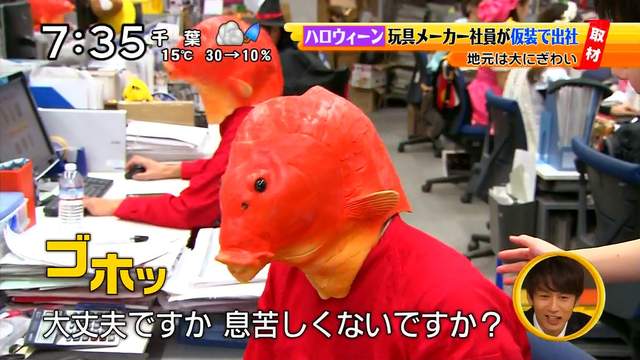 圖片來源:yuruhuwa_rikusi/twitter