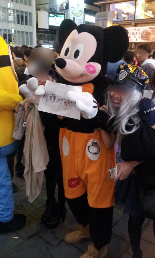 圖片來源： 2ch中文網