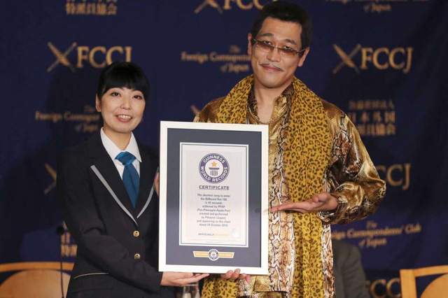 圖片來源：nownews