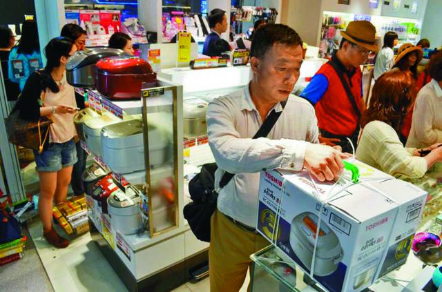 圖片來源：蘋果日報