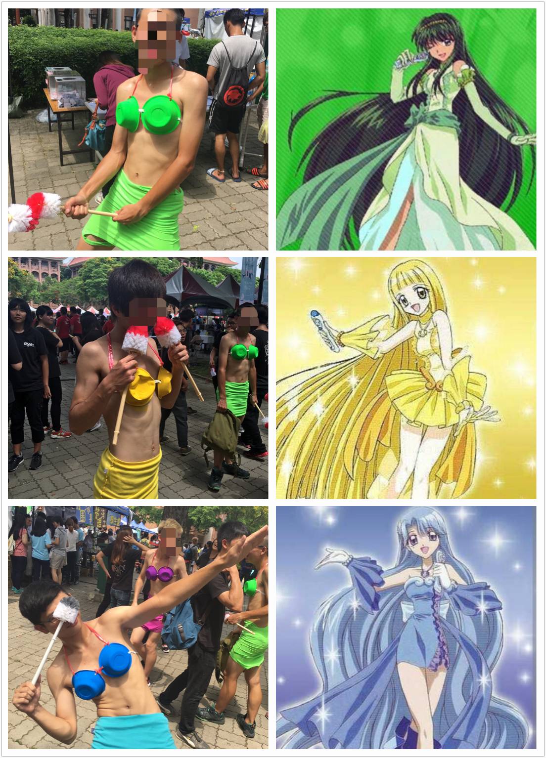 圖片來源：《唱K小魚仙》