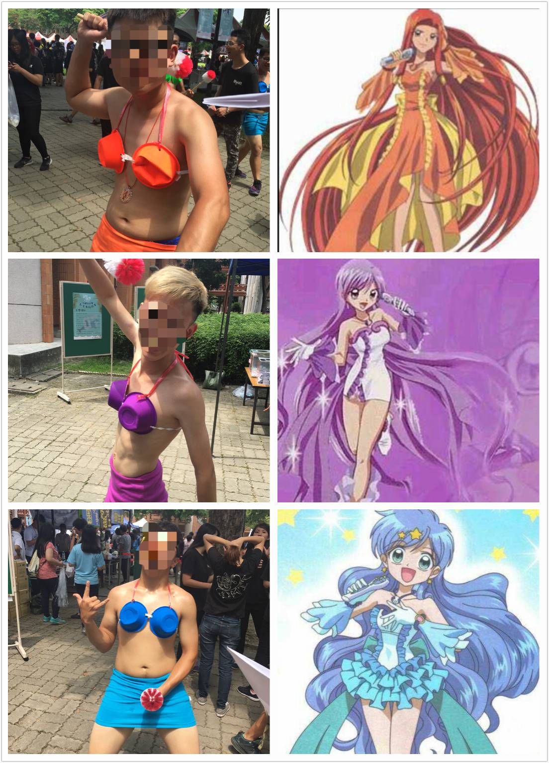 圖片來源：《唱K小魚仙》