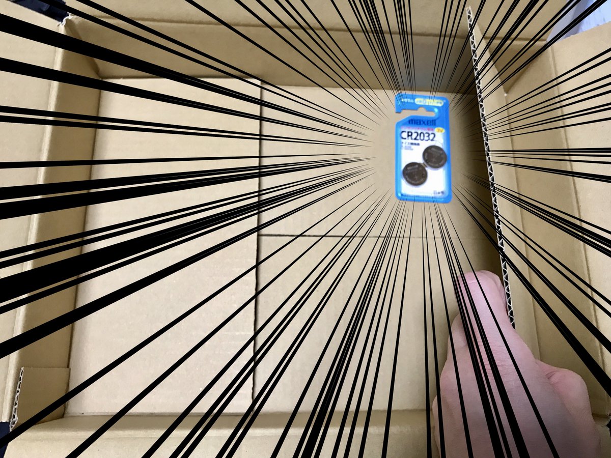 圖片來源：si_tta／twitter