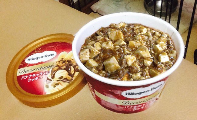 圖片來源：yan_nov／twitter