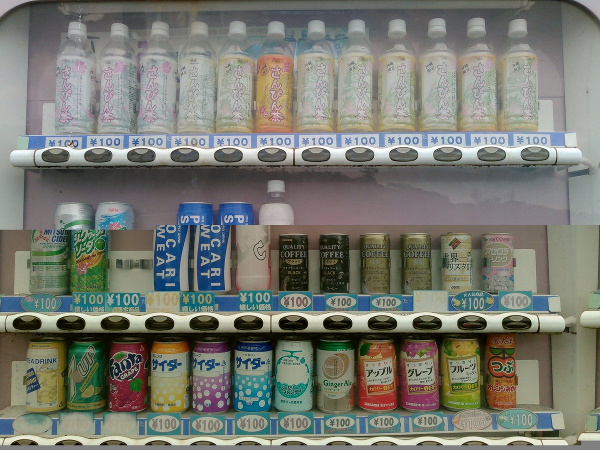 圖片來源:nicola_tess/twitter