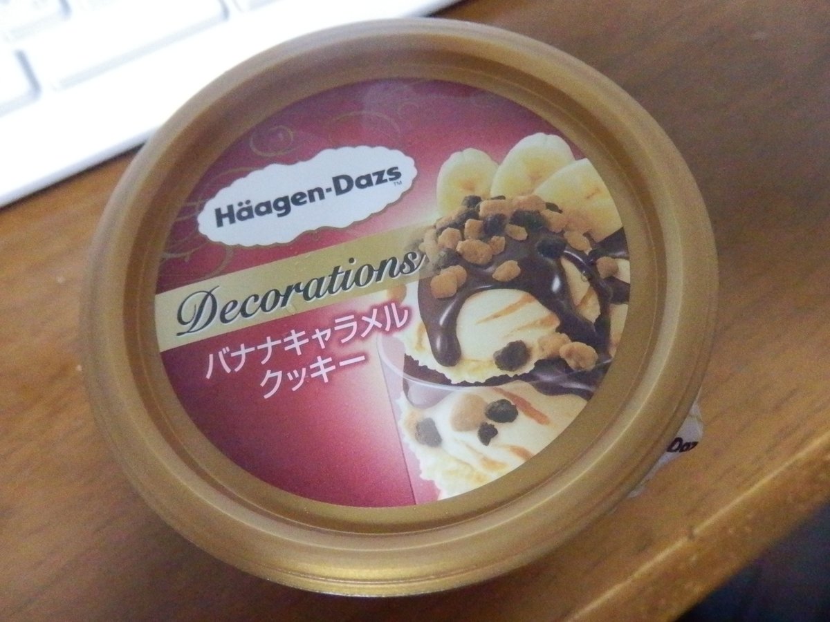 圖片來源：nokoya／twitter