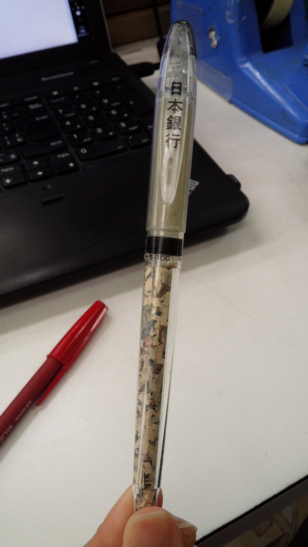 圖片來源：@Gosh_kz /twitter