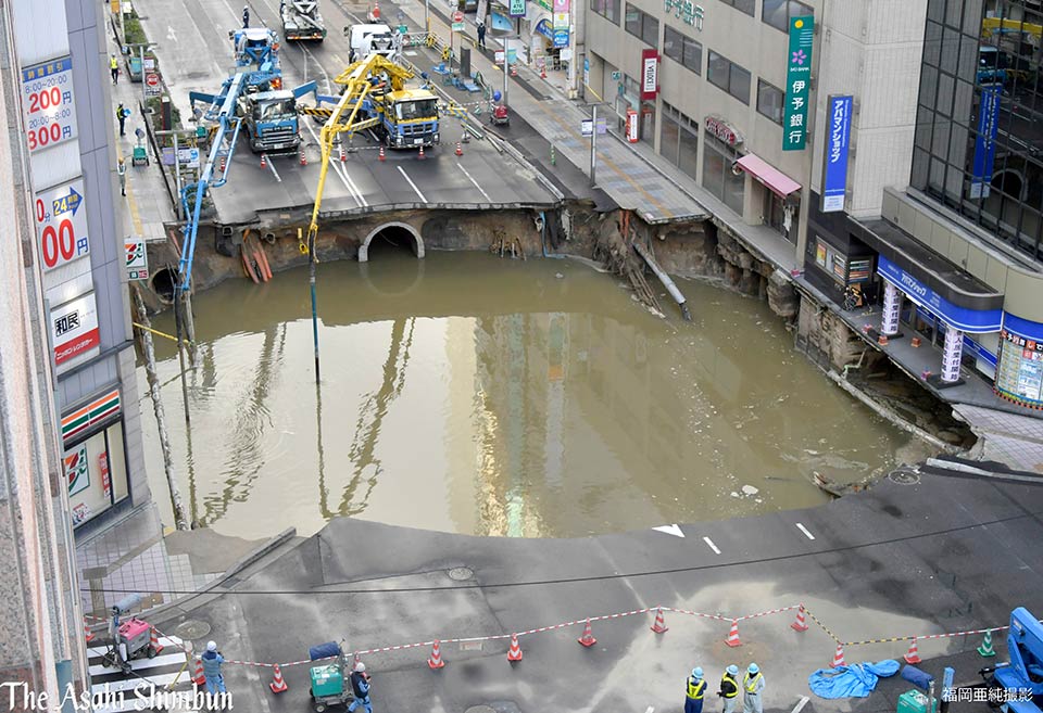 圖片來源： asahi_photo／twitter