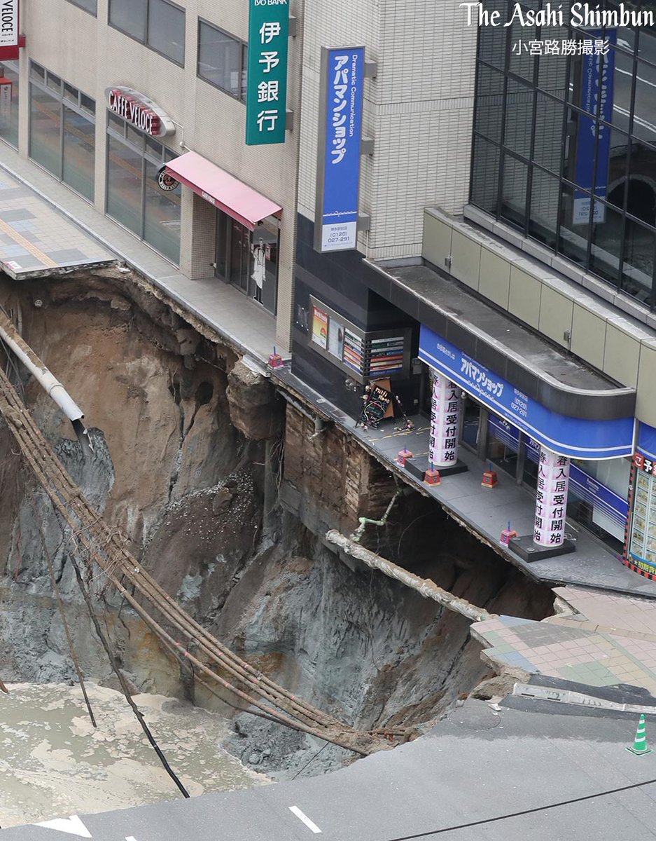 圖片來源： asahi_photo／twitter