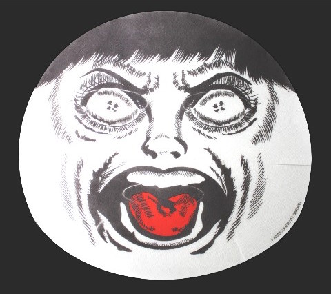 圖片來源:vvstore