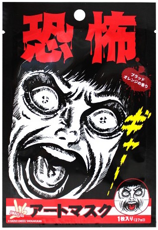 圖片來源:vvstore