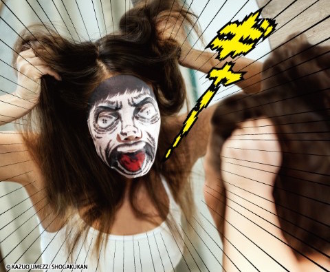 圖片來源:vvstore