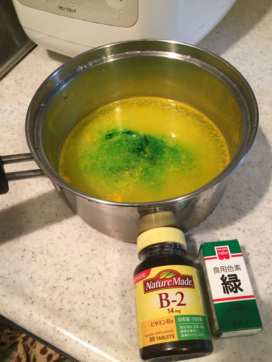 圖片來源：unatra／twitter