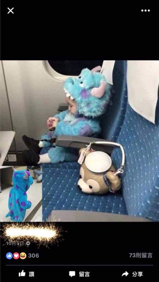 圖片來源：何雙佑／爆廢公社