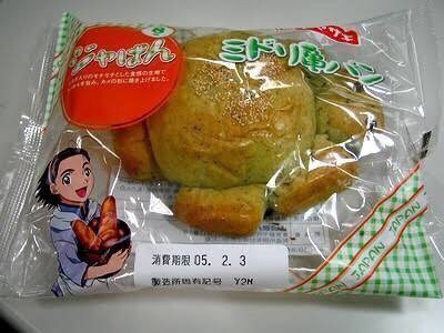 圖片來源:dcard